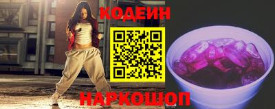кокаин Кимры