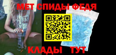 синтетический гашиш Балашиха