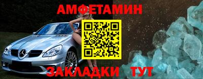 герыч Кингисепп