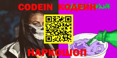 герыч Кингисепп