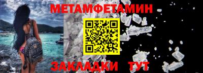 герыч Кингисепп