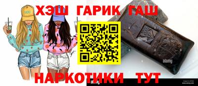 эйфоретик Кинель