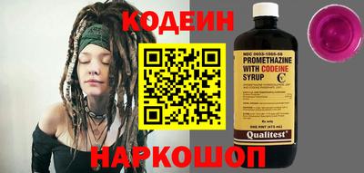 кокаин Кимры