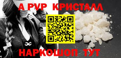 эйфоретик Кинель