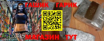 герыч Кингисепп