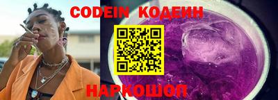 эйфоретик Кинель