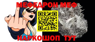 кокаин Кимры