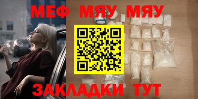 герыч Кингисепп