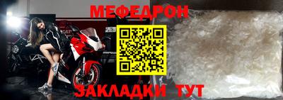 эйфоретик Кинель