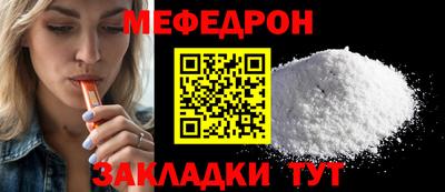 кокаин Кимры