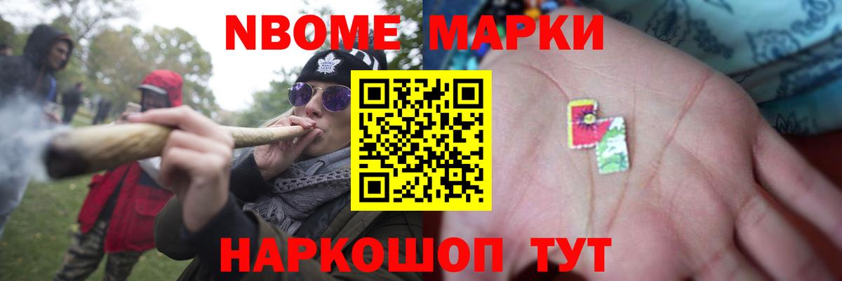 Лсд 25 экстази  Лсд 25 экстази кислота  Пятигорск  LSD-25 экстази кислота 