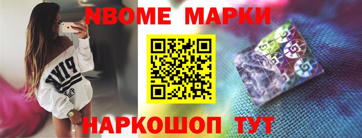 Пятигорск  ЛСД экстази кислота  ЛСД экстази кислота  blacksprut ONION  Вход с VPN 