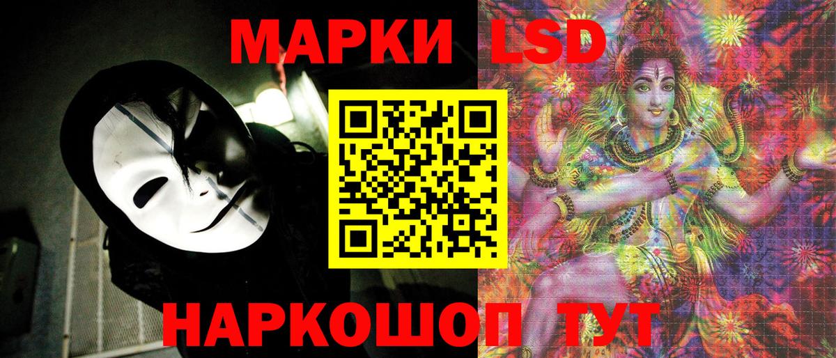 Мефедрон кристаллы  Гашиш  MDMA  Пятигорск  Конопля  Героин  Меф кристаллы 