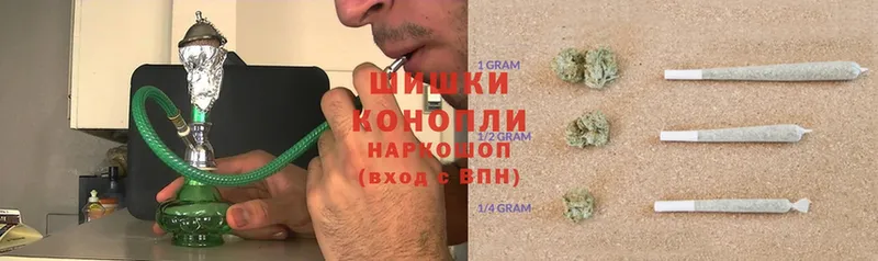 Канабис White Widow  Пятигорск 